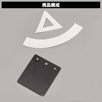 はな 様 専用 Amazon | デイトナ(Daytona) バイク リフレクター 原付二種 表示